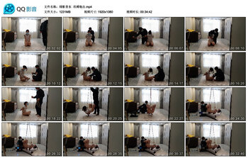 【绯影责东】吊缚炮击