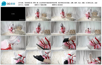 【拘束屋】第二季第二期，在皮革拘束中被惩戒的和泉纱雾，35分钟的白丝打屁股、皮鞭、