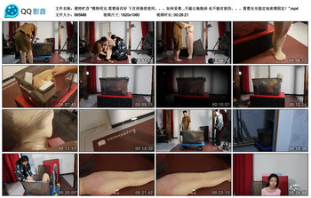 【模特贮存】“模特用完 需要保存好 下次再继续使用。。。如何妥善贮存她呢？不能让她跑