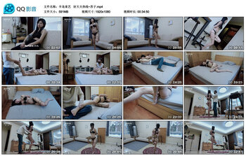 【半岛束艺】 好大夫热线~苏子