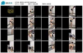 【眼眸原创】欲梦空乘肛勾K9训练