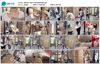 【媚娘原创】挑逗空中透明高跟鞋的瑾初