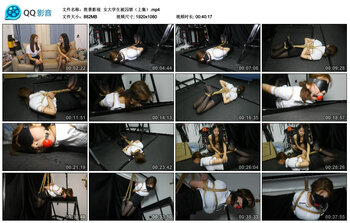 【胜景影视】女大学生被囚禁（上集）