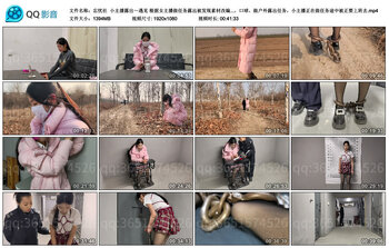 【忘忧社】小主播露出～遇见 根据女主播做任务露出被发现素材改编。 在某魔王台真播的小