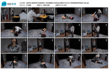 【试炼原创】微剧情诺米家教遇难记