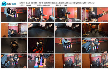 【意之窗】汤圆倒数第一的惩罚