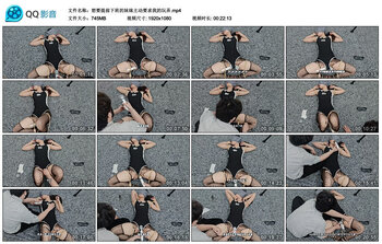 想要提前下班的妹妹主动要求我的玩弄