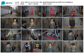 【一绳有你】悲惨的女孩 走在大街上的女孩（柳嫣）遇到麻袋绑匪捂晕装进麻袋吊起来转晕