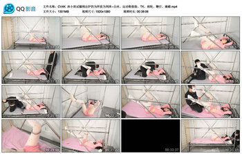 【CV4K】沐小雨试躺刚出炉的为所欲为刑床--白丝、运动鞋捂脸、TK、刺轮、鞭打、滴蜡