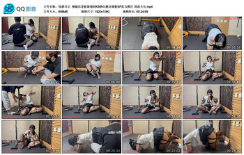 【悦感日记】情趣店老板娘强制K9驯化震动调教SP肛勾爬行 彻底犬化