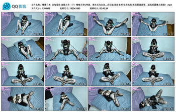 【绳缚日本】白兔爱欲 退隐之作（下）啵啵贝秒c神器，黑丝无内白浊;最猛烈的一次;日...